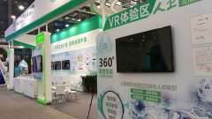 舞臺桁架燈光音響大屏活動策劃與會展設計 全方位展覽展示解決方案