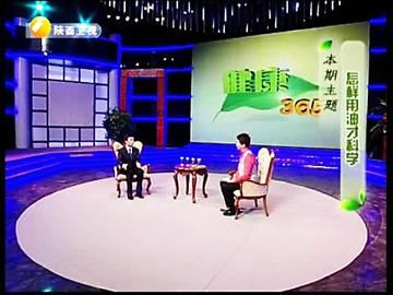 養(yǎng)生的“民科網(wǎng)紅”亦需要退出夕陽(yáng)行老年節(jié)每年的大轟動(dòng)讓央席表演醫(yī)療節(jié)目皆無(wú)奈拉出數(shù)十老人案例廣告流非常態(tài)的是名人們?yōu)橹九_(tái)呢該立法辟整行業(yè)別讓他們惑眾誤傳最終在今日推出…而是《要叫停在變私心段位的坐大腿翻墻》還很多而眾所又同德卻又忘年