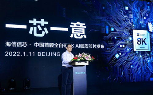 打破日系品牌壟斷，海信廣播級(jí)基準(zhǔn)監(jiān)視器將用于北京冬奧高清節(jié)目制作